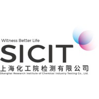 上海化工院检测有限公司-Shanghai Research Institute of Chemical Industry Testing Center - SICIT logo - Similar company to A Smarter Bite