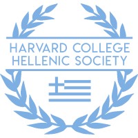 Harvard College Hellenic Society logo - Similar company to Harvard University Hellenic Students Association