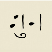 Sūbha logo - Similar company to Lovemedia