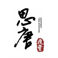 思唐投资 logo - Similar company to Ecoplants