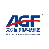 Air Guard Purification Technology Group logo - Similar company to Airdog Air Purifier Manufacturer