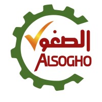 .Mubarak AlkhaneenTrading Co logo - Similar company to Aive Arabia