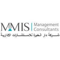 MMIS Management Consultants logo - Similar company to Mindset - Data, Insight, & Action