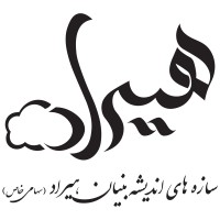 شرکت سازه های اندیشه بنیان هیراد (سهامی خاص) - Heerraad Corp. logo - Similar company to Tenstep Iran
