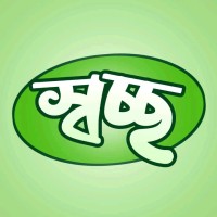 Swaccha logo - Similar company to 3Zero Club