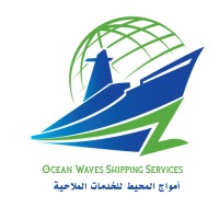 OCEAN WAVES SHIPPING SERVICES logo - Similar company to Ocean Waves Services
