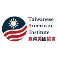 臺美協會 TA Institute logo - Similar company to 台大人工智慧應用社 Ntu Ai Club