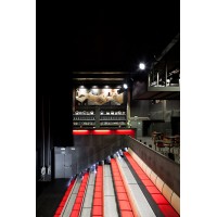 Teatro do Bairro logo - Similar company to Teatro Meridional