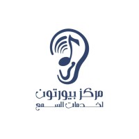 Puretone Hearing Center logo - Similar company to Prairie Med-Solution Inc.