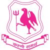 रूपकंवर चारण स्मृति संस्थान Roop Kanwar Chaaran Foundation logo - Similar company to Coal India Africana Limitada