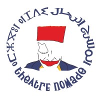 Association Culturelle Théâtre Nomade logo - Similar company to 4S Ngo