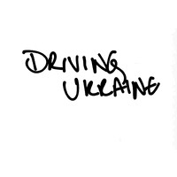 Driving Ukraine logo - Similar company to Iter Digital - Lean Production Systems
