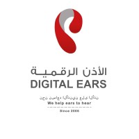 Digital Ears logo - Similar company to Houri Hearing Uae