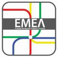 EMEL logo - Similar company to Yialco Ltd