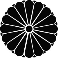The Crown Prince Akihito Scholarship Foundation
