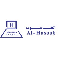 AL HASOOB TRADING CO. logo - Similar company to Hasob