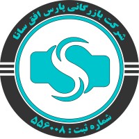 PARS OFOGH SANA Commercial Company. (Ltd) logo - Similar company to Atbin Fam Co.