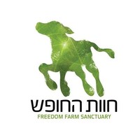 Freedom Farm Sanctuary logo - Similar company to Experiential Learning International