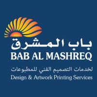 Bab Al Mashreq Design & Artwork Printing Services logo - Similar company to Propixel Printing Services