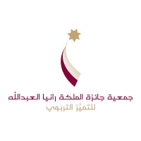 The Association of Queen Rania Al Abdullah Award for Excellence in Education logo - Similar company to Dmc
