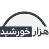 Hezar Khorshid Studio logo - Similar company to Behkaav