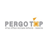 פרגוטופ - פרגולות ומערכות הצללה בע