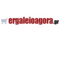 Ergaleioagora.Gr