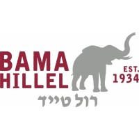 Alabama B'Nai Brith Hillel Foundation