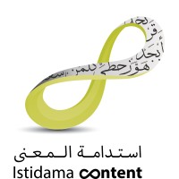 Istidama Content logo - Similar company to Istidama Consulting