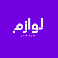 مطبعة لوازم logo - Similar company to Hs Studio