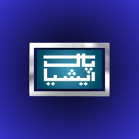Pakasia Tv