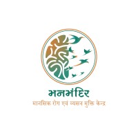 manmandirclinic_psychiatry logo - Similar company to Makespace