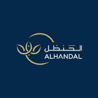 Al Handal International Group logo - Similar company to Ask Group Of Companies