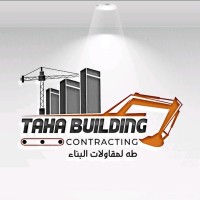 Taha Building Contracting L.L.C. logo - Similar company to Ashes Building Contracting L.L.C