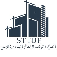 Société tunisienne des travaux de bâtiments et fondations logo - Similar company to Medina Construction