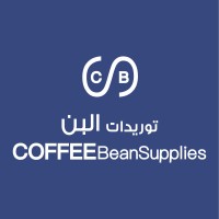 Coffee Bean Supplies logo - Similar company to Coffee Curators