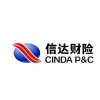 国任财产保险股份有限公司邯郸中心支公司