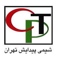 Shimi Paydayesh Tehran - CPT ( PartLastic industrial group) logo - Similar company to Parsayaran