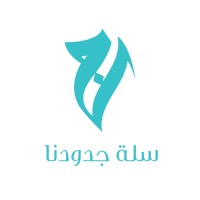 Salet Jdoudna - سلة جدودنا logo - Similar company to Sps Company