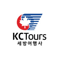 Sebang Travel