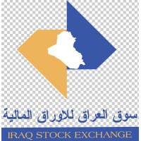 Iraqi Stock Exchange logo - Similar company to First Line Code