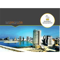 Rawabet Owners Associations