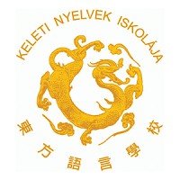 Keleti Nyelvek Iskolája logo - Similar company to Aocomm-Association Of Chinese Outstanding Material Manufacturers