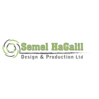 Semel HaGalil Design & Production Ltd. logo - Similar company to Anv Laser Industry Ltd.