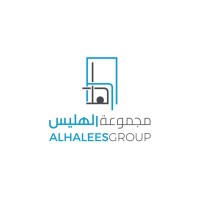 Alhalees Group logo - Similar company to High Access Logistics