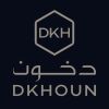 DKHOUN دخون logo - Similar company to دخون العود Dokhonaloud