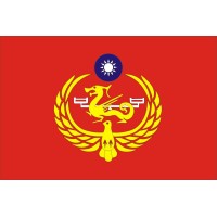 Coast Guard Administration, Ocean Affairs Council, Taiwan