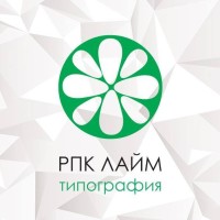 Типография 