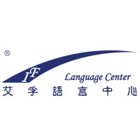 IF Language Center logo - Similar company to Electra Network