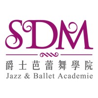 SDM Jazz & Ballet Academie logo - Similar company to Obp Group